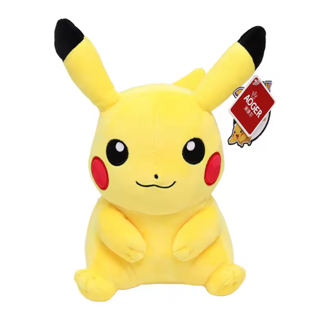 Pikachu Pokemon Plushie ⚡️(25CM)